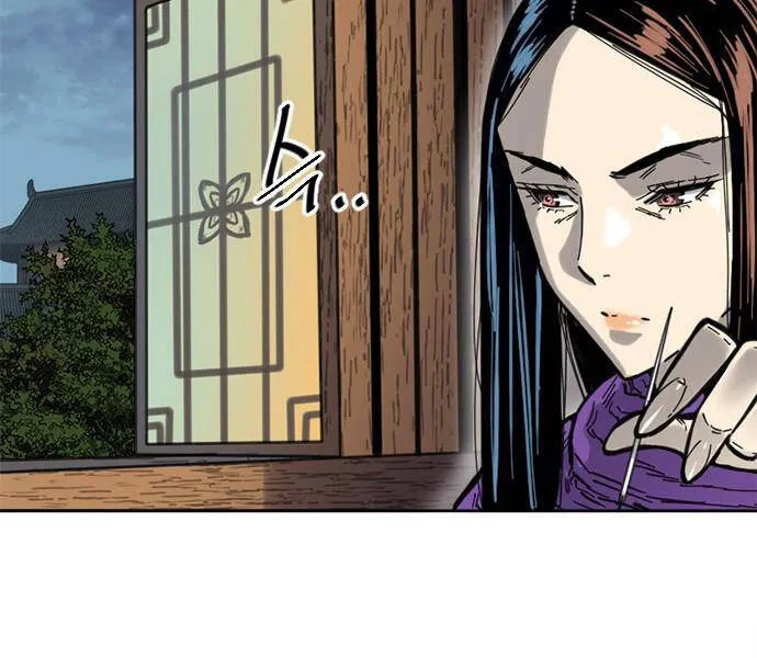Trang 204