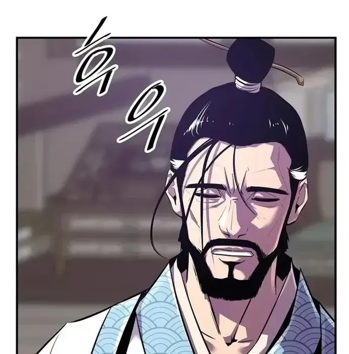 Trang 128