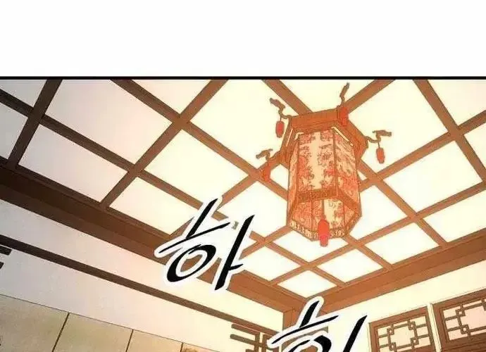 Trang 173