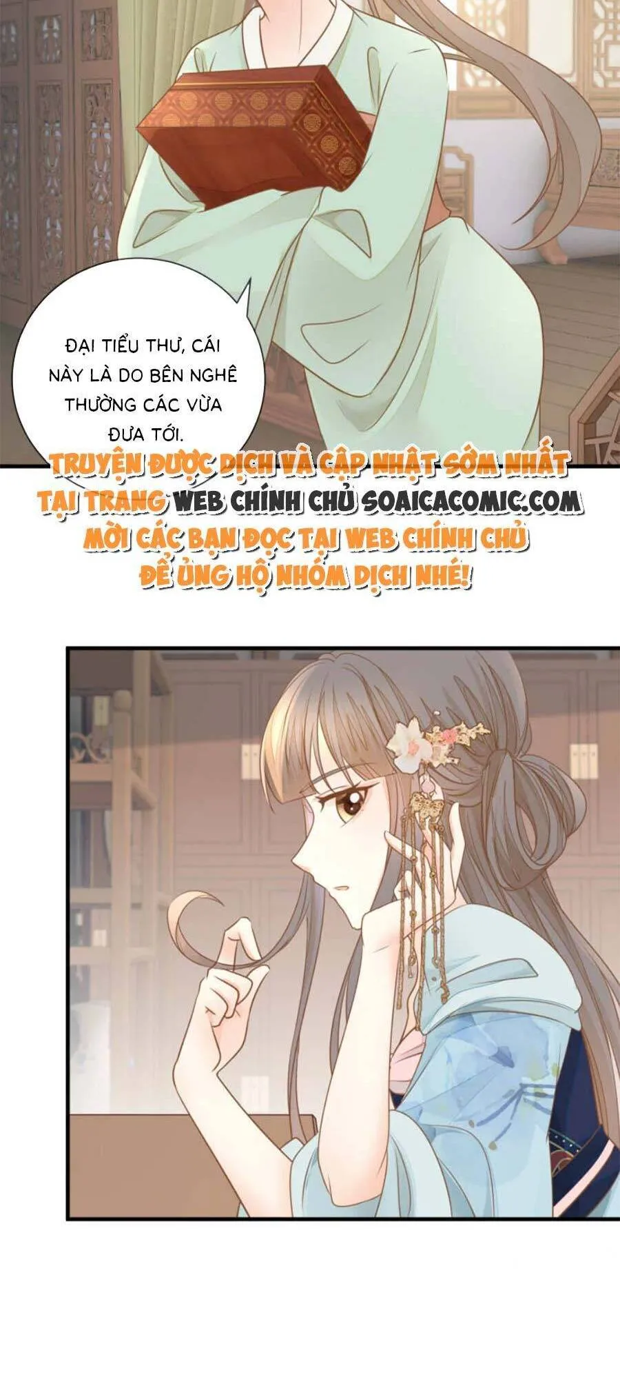 Trang 15