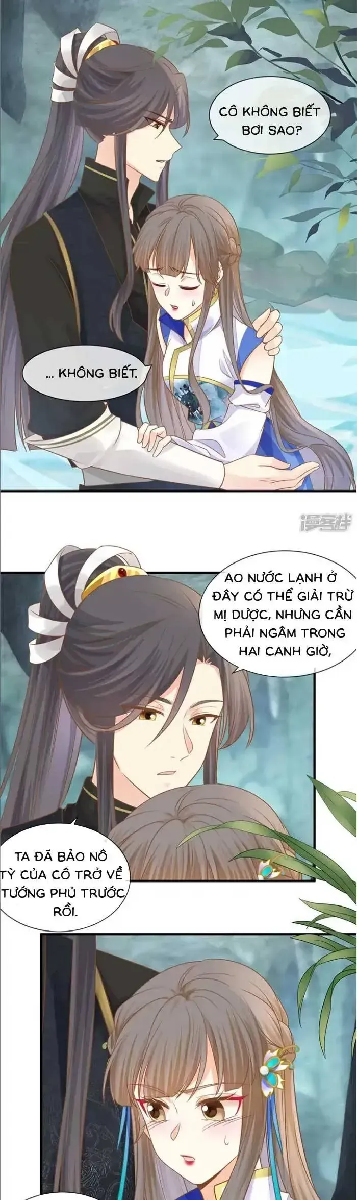 Trang 12