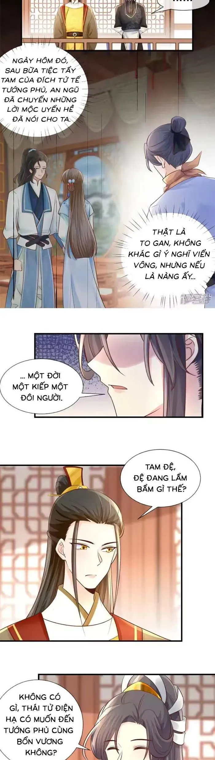 Trang 12