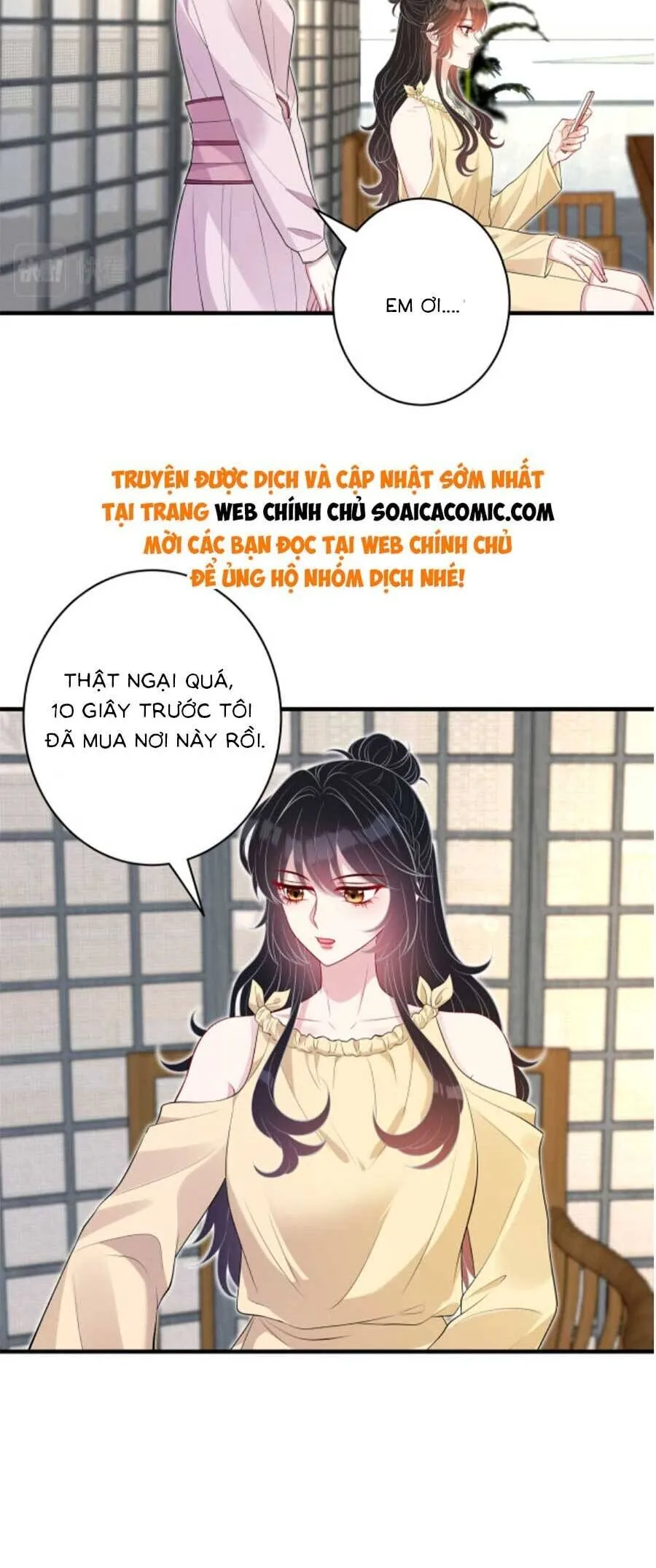Trang 17