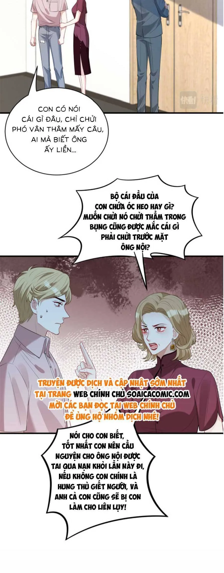 Trang 12