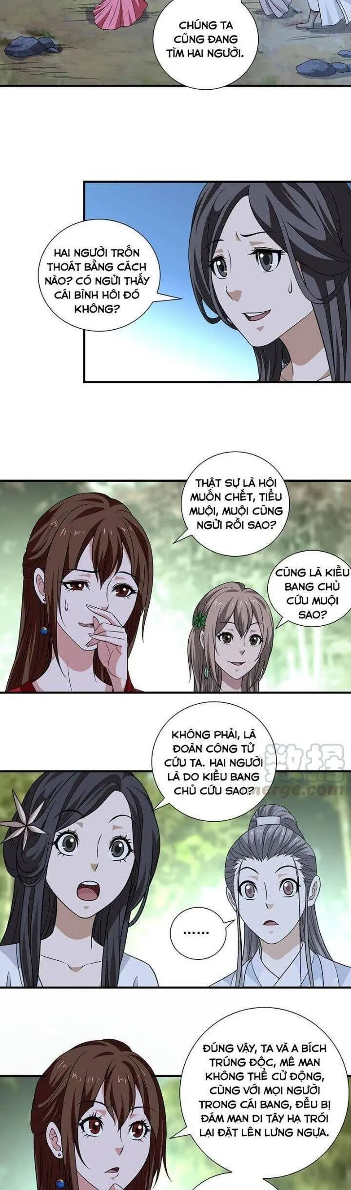Trang 7
