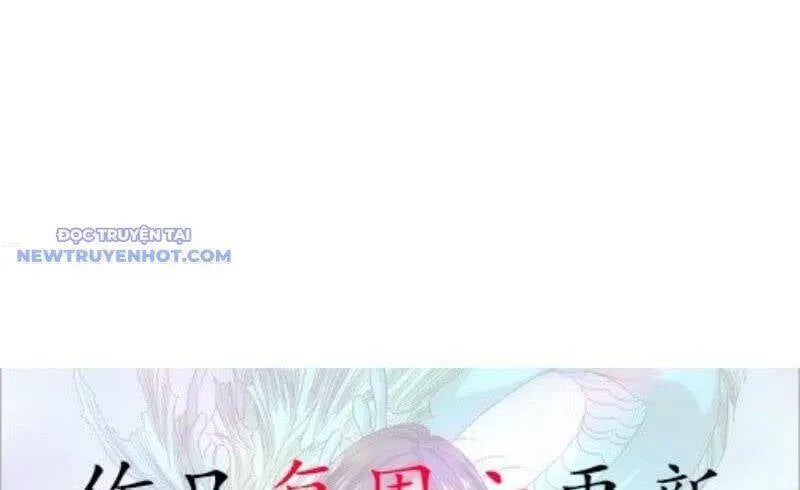 Trang 71