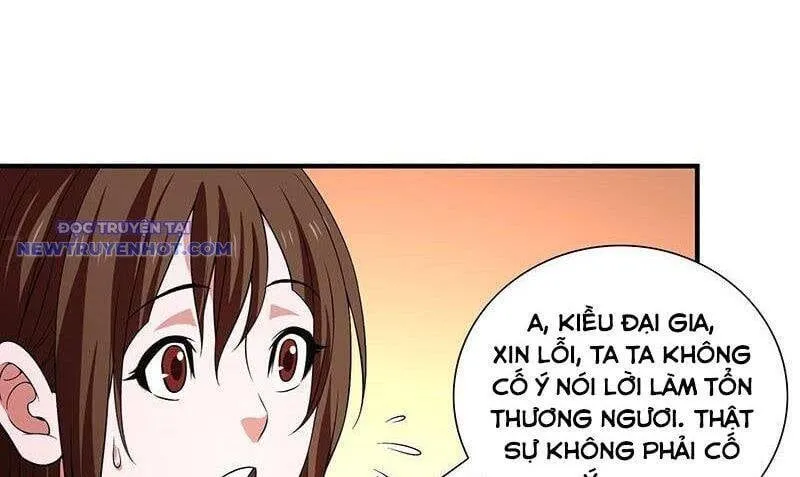 Trang 51