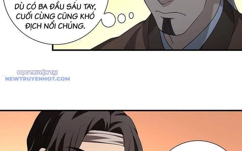 Trang 26