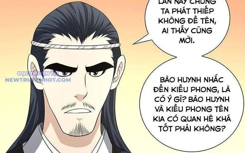Trang 51