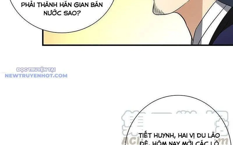 Trang 71