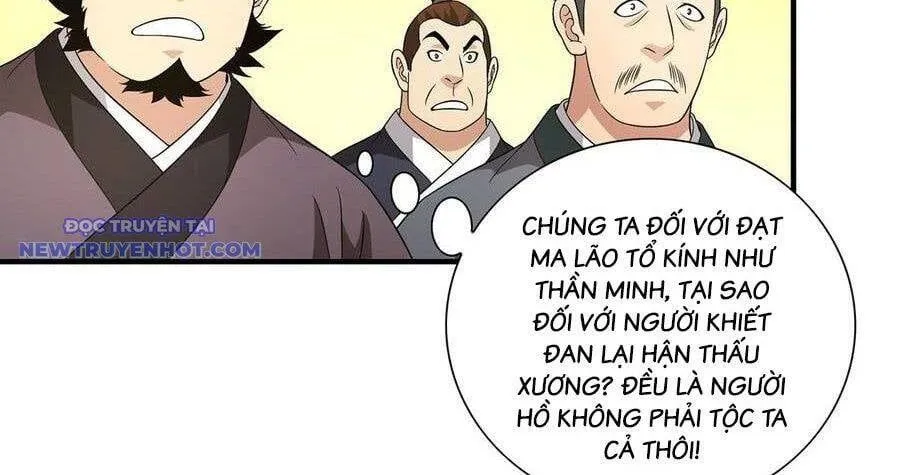 Trang 89