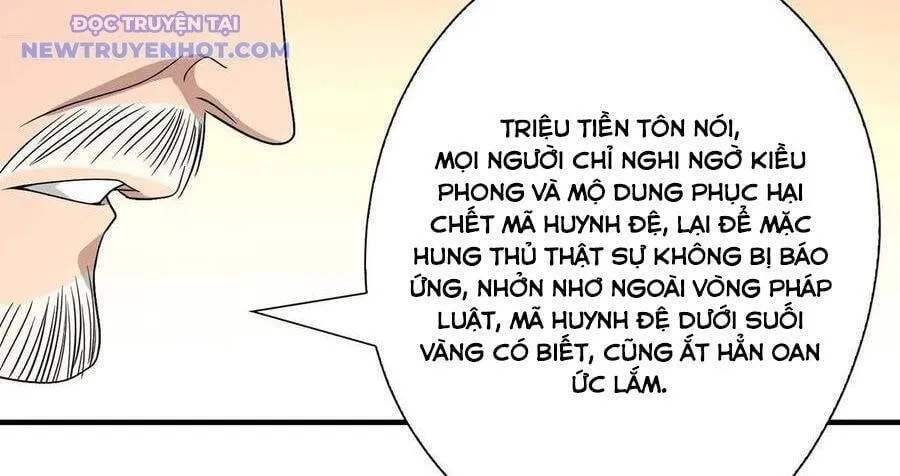 Trang 51