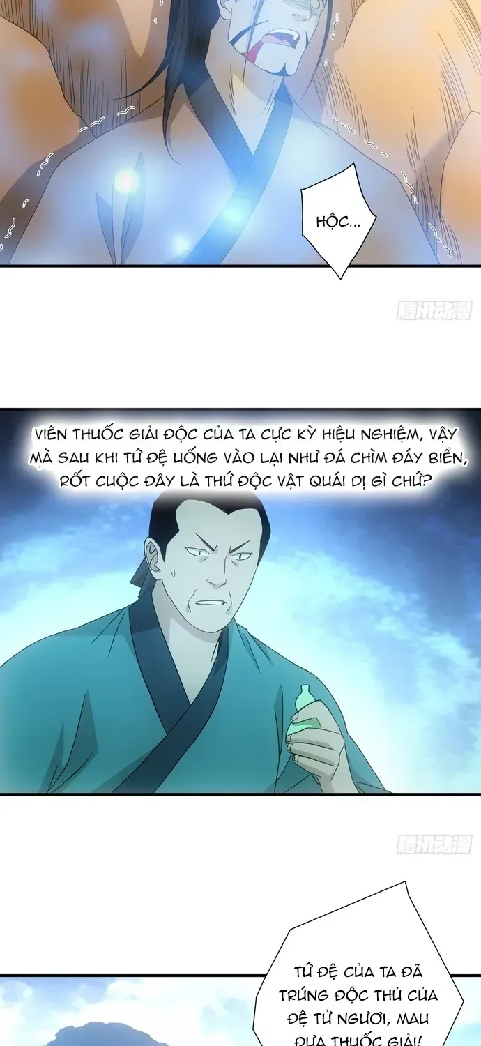 Trang 18