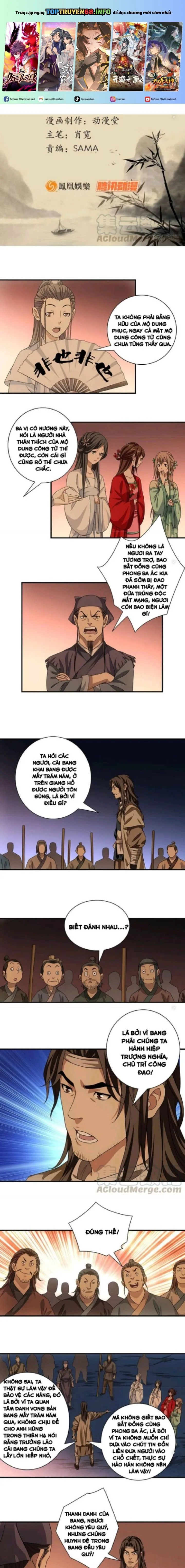Trang 3