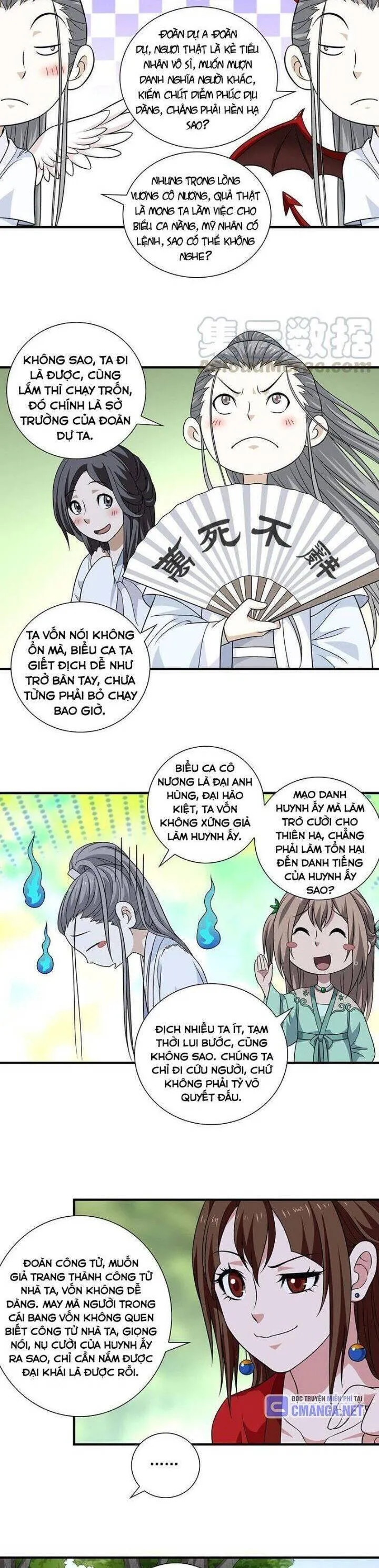 Trang 3