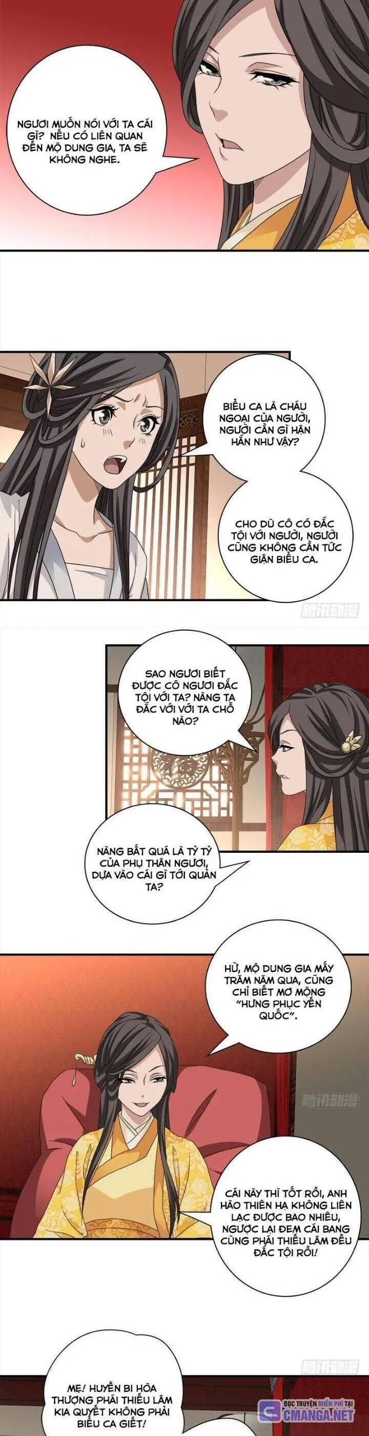 Trang 7