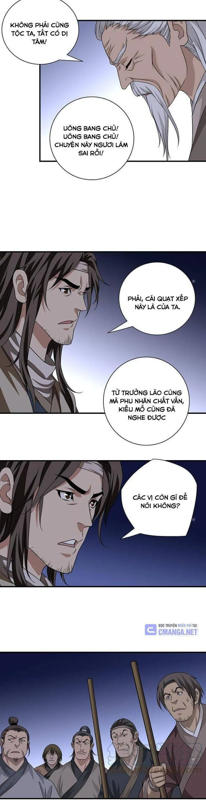 Trang 12