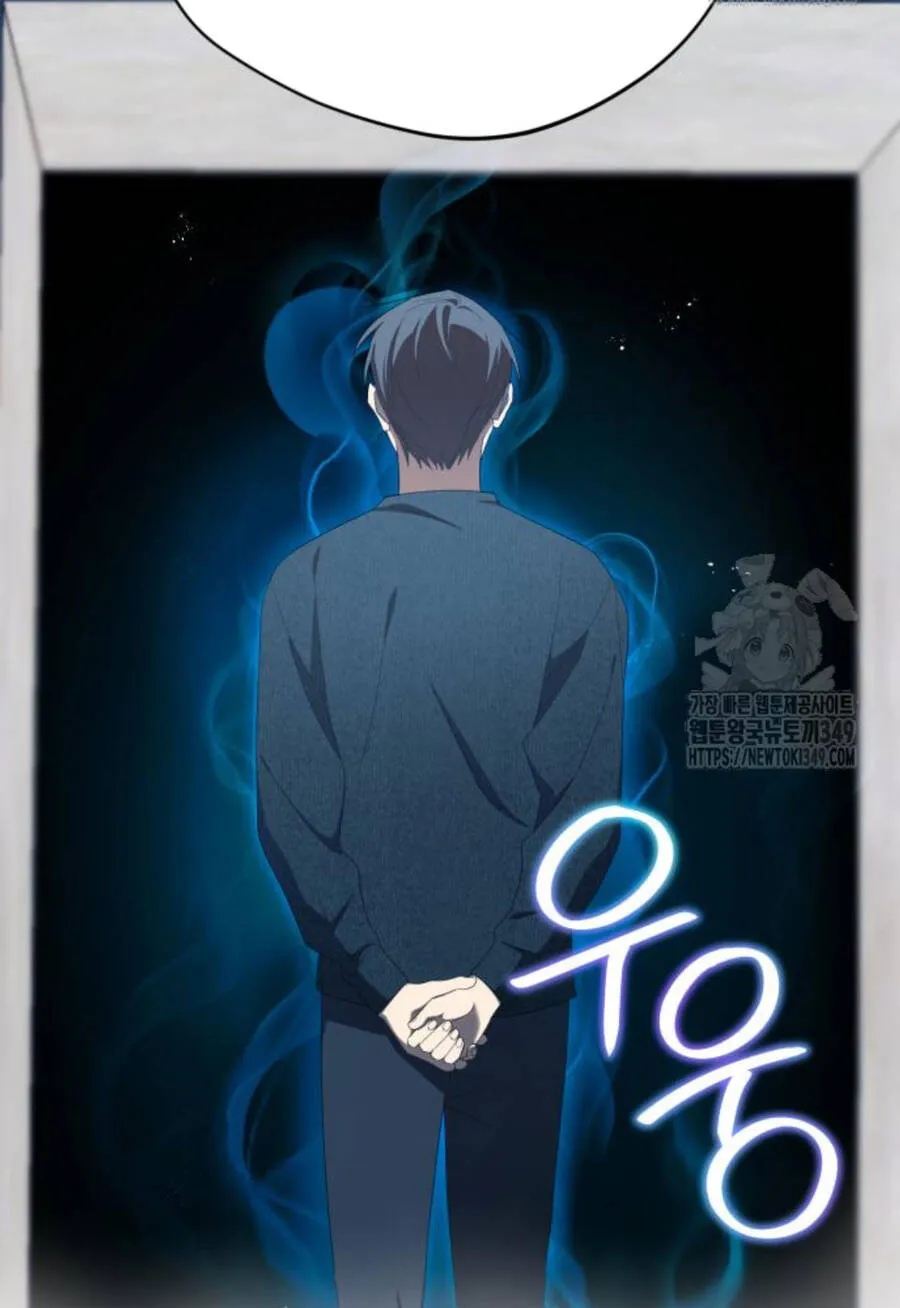 Trang 73