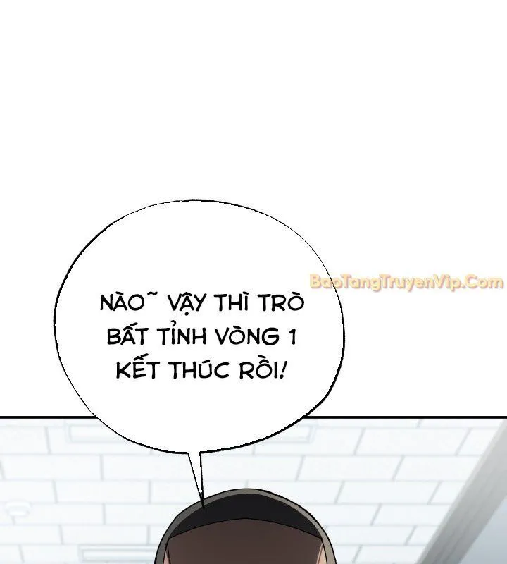 Trang 241