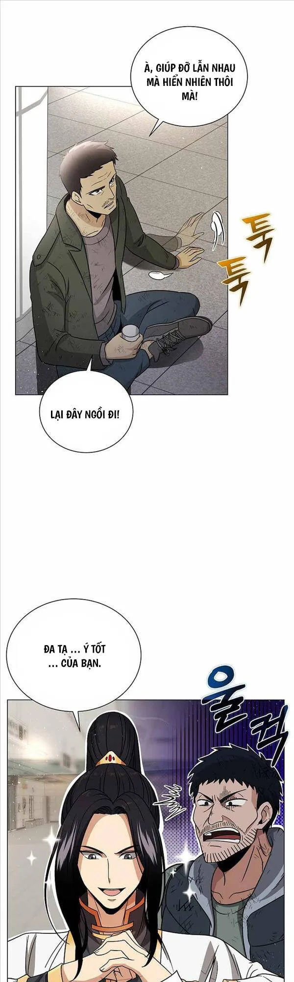 Trang 14