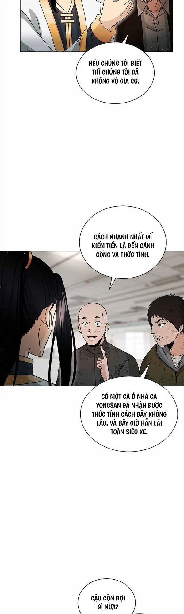 Trang 26