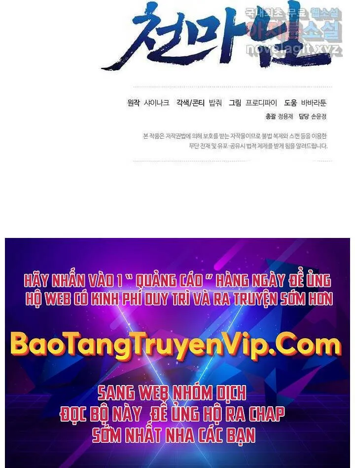 Trang 81