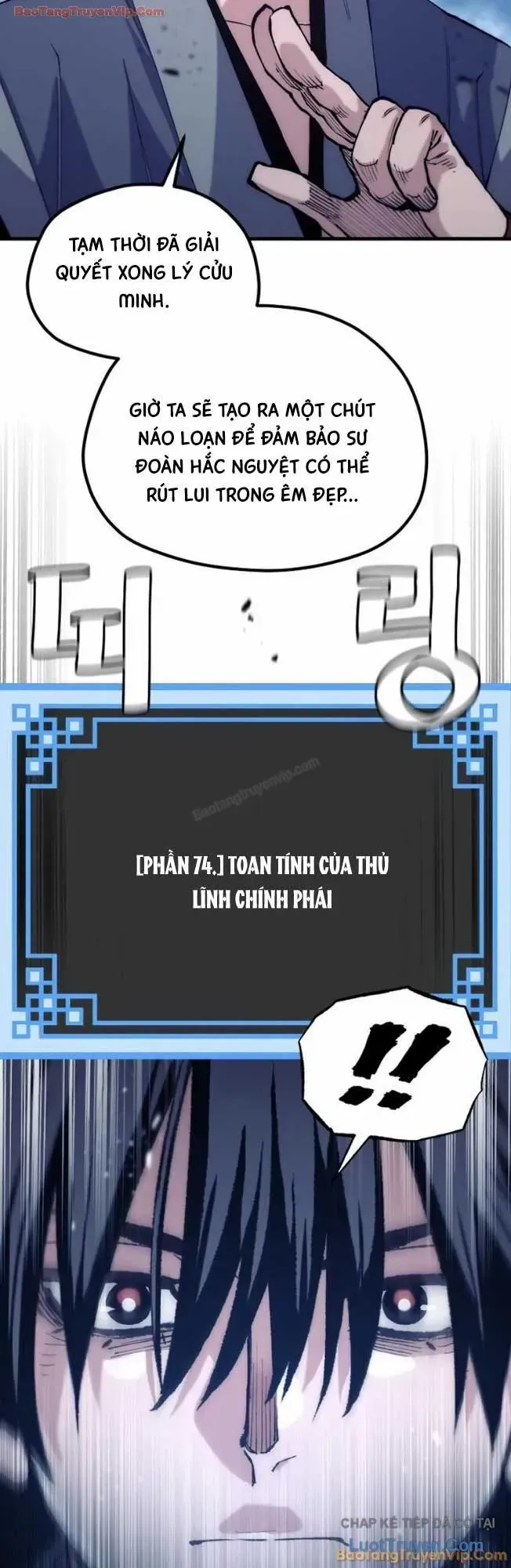 Trang 47