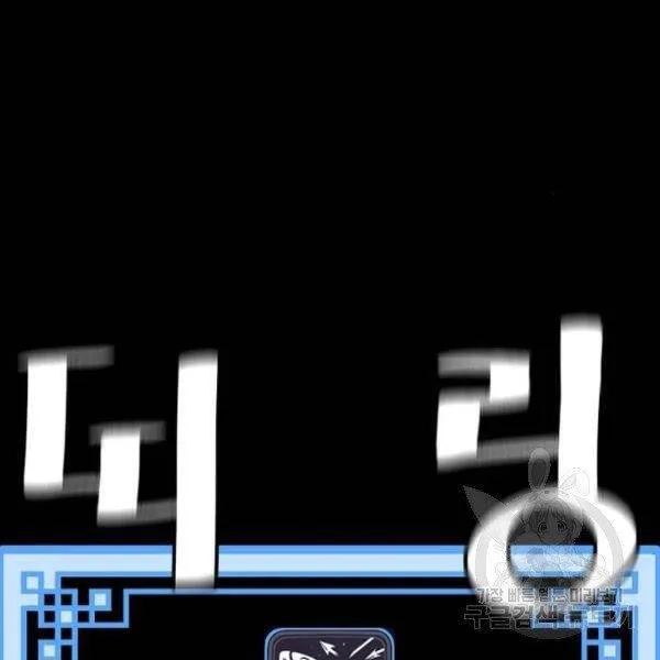 Trang 91