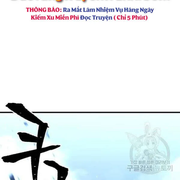 Trang 216