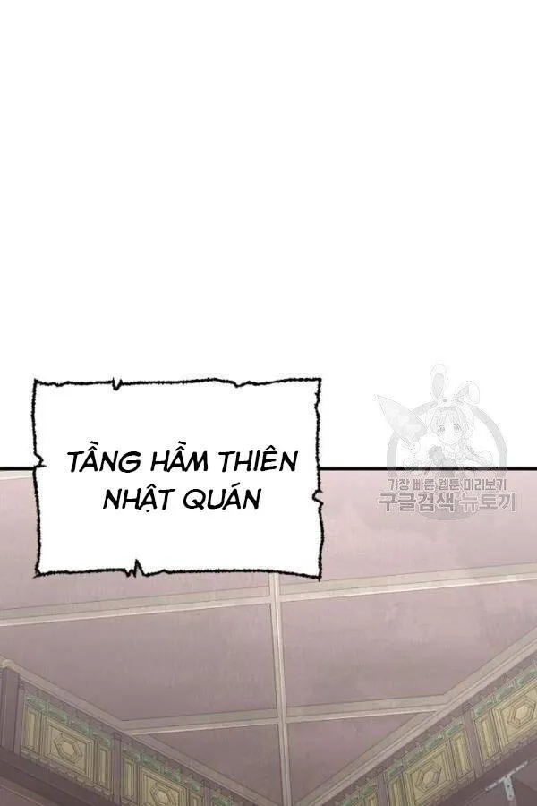 Trang 243