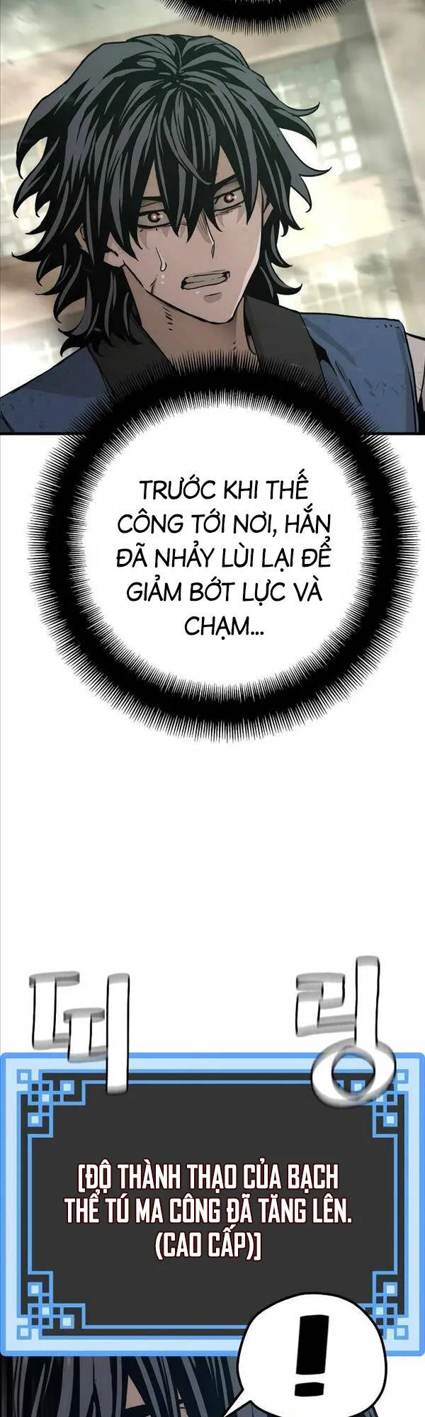 Trang 70