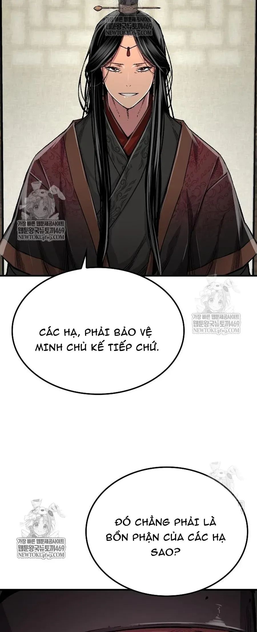 Trang 47