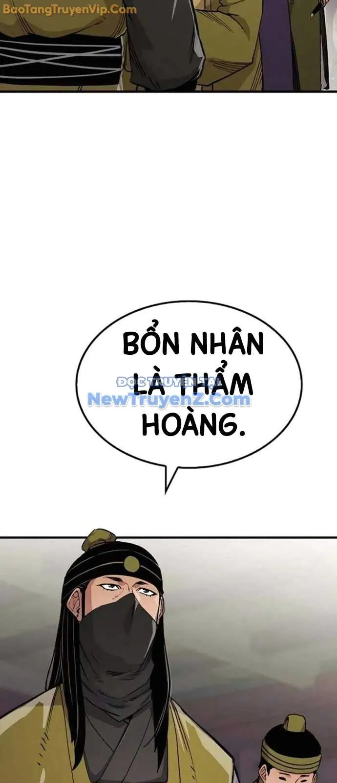 Trang 75