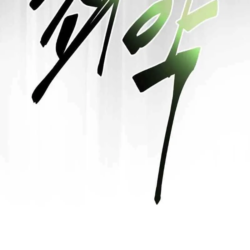 Trang 286