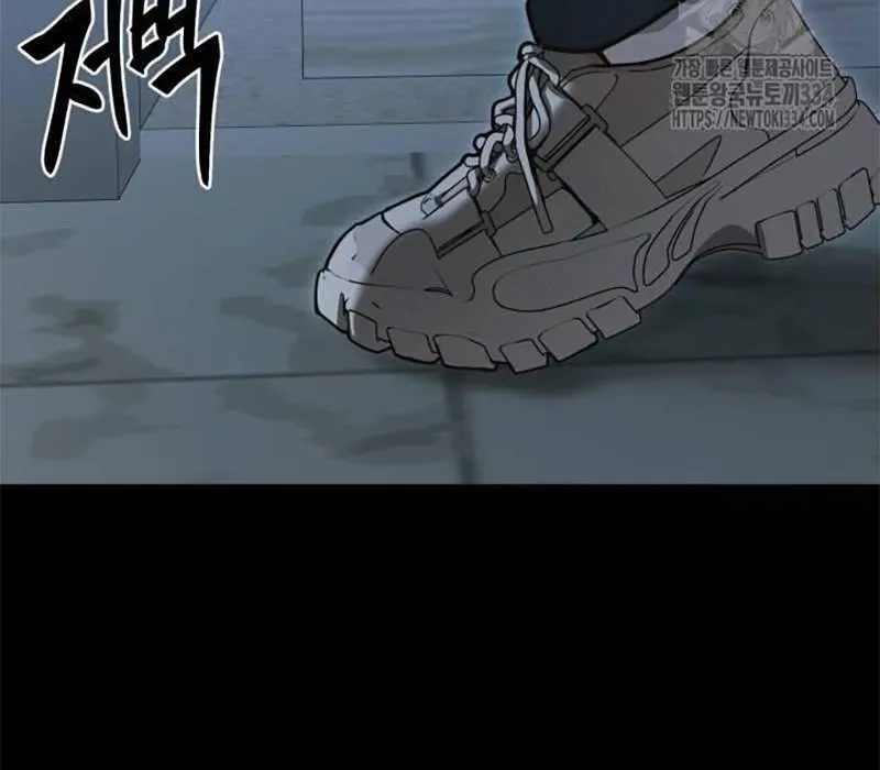 Trang 109