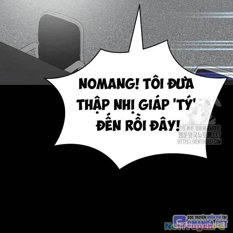 Trang 218