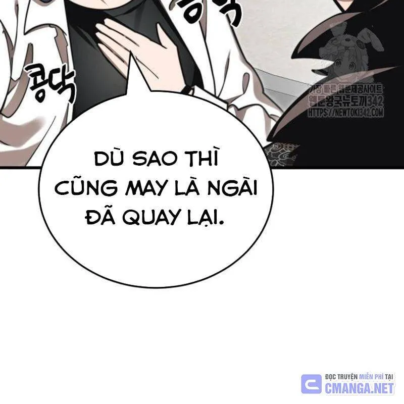 Trang 71