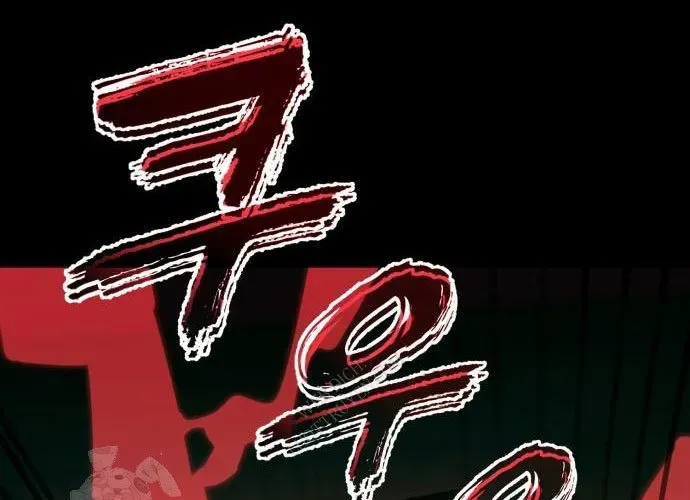 Trang 264