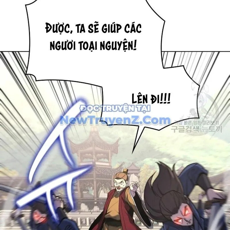 Trang 205