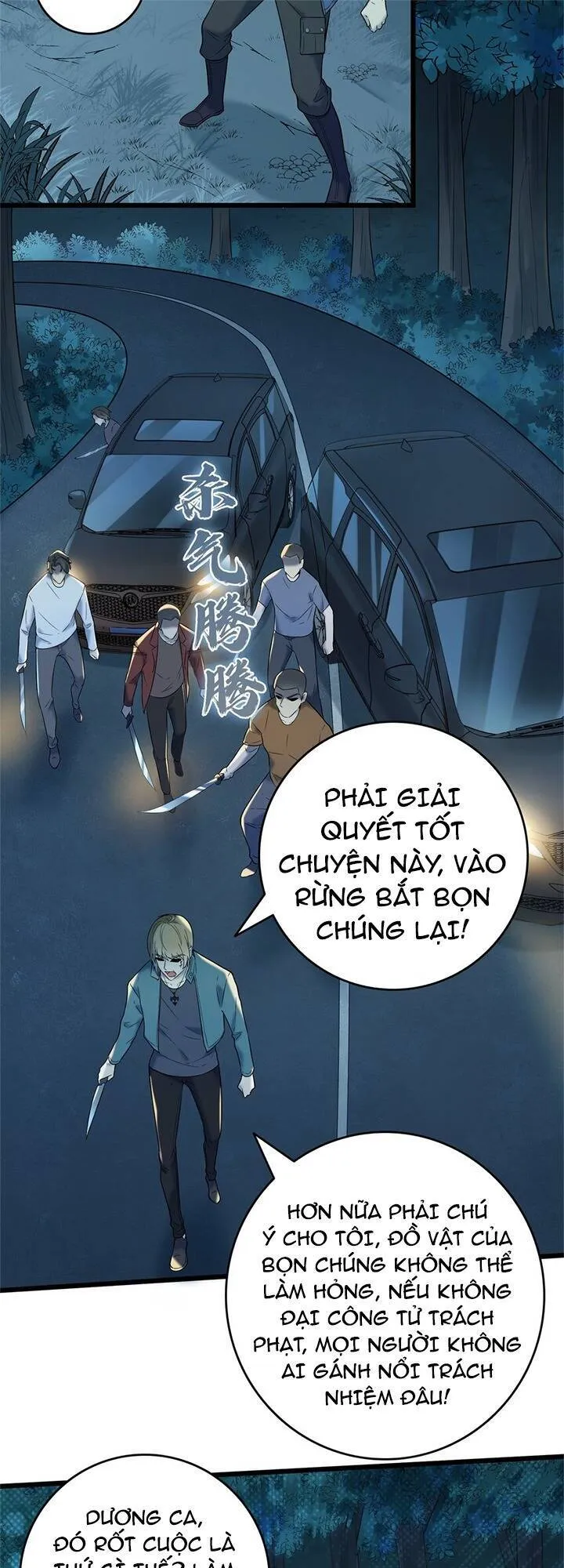 Trang 18
