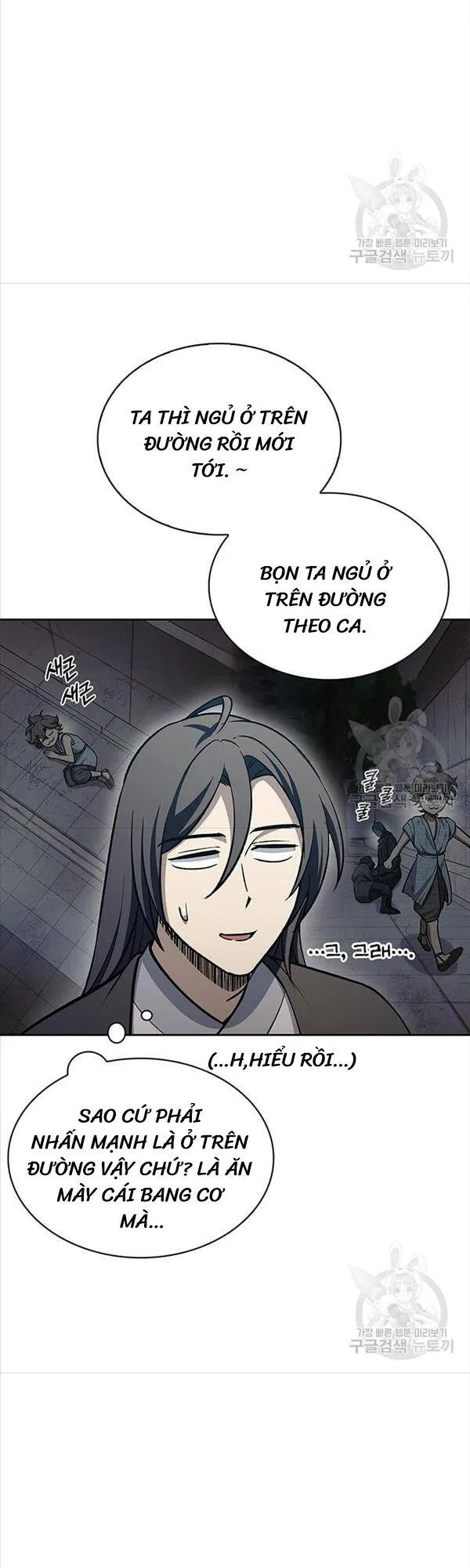 Trang 58