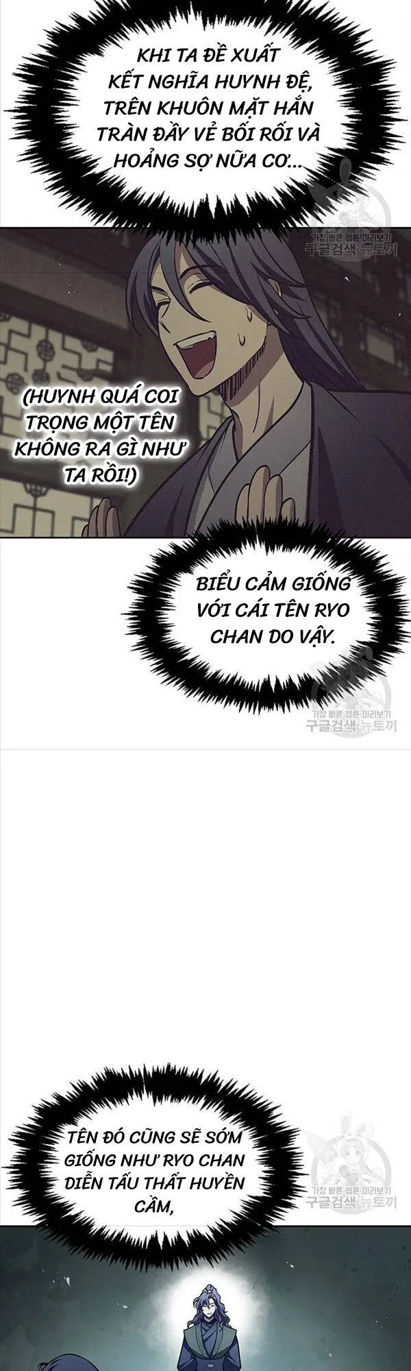 Trang 67