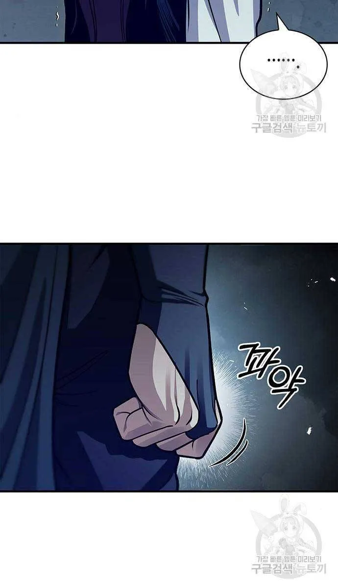 Trang 103