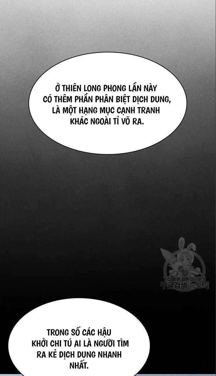 Trang 94