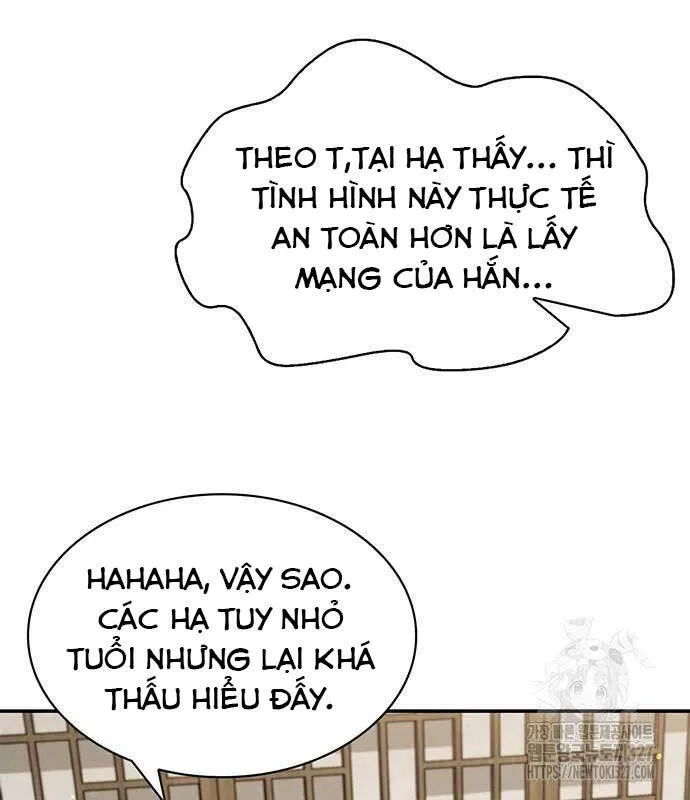 Trang 71