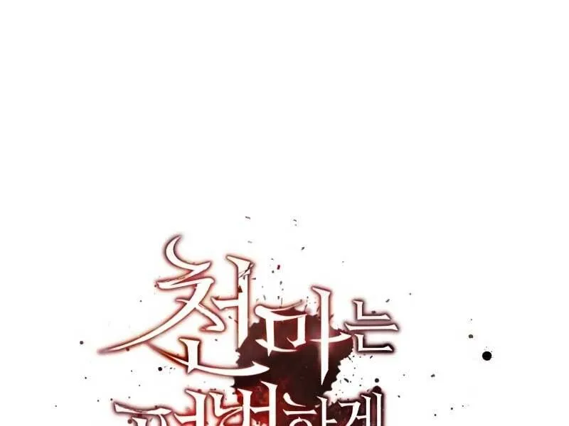 Trang 72
