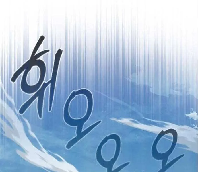 Trang 170