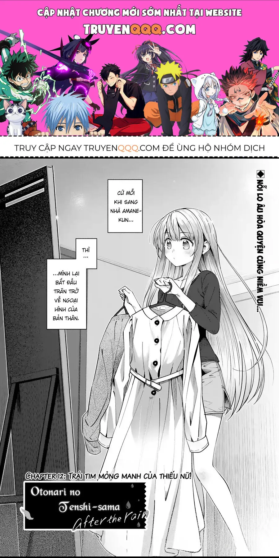 Trang 2
