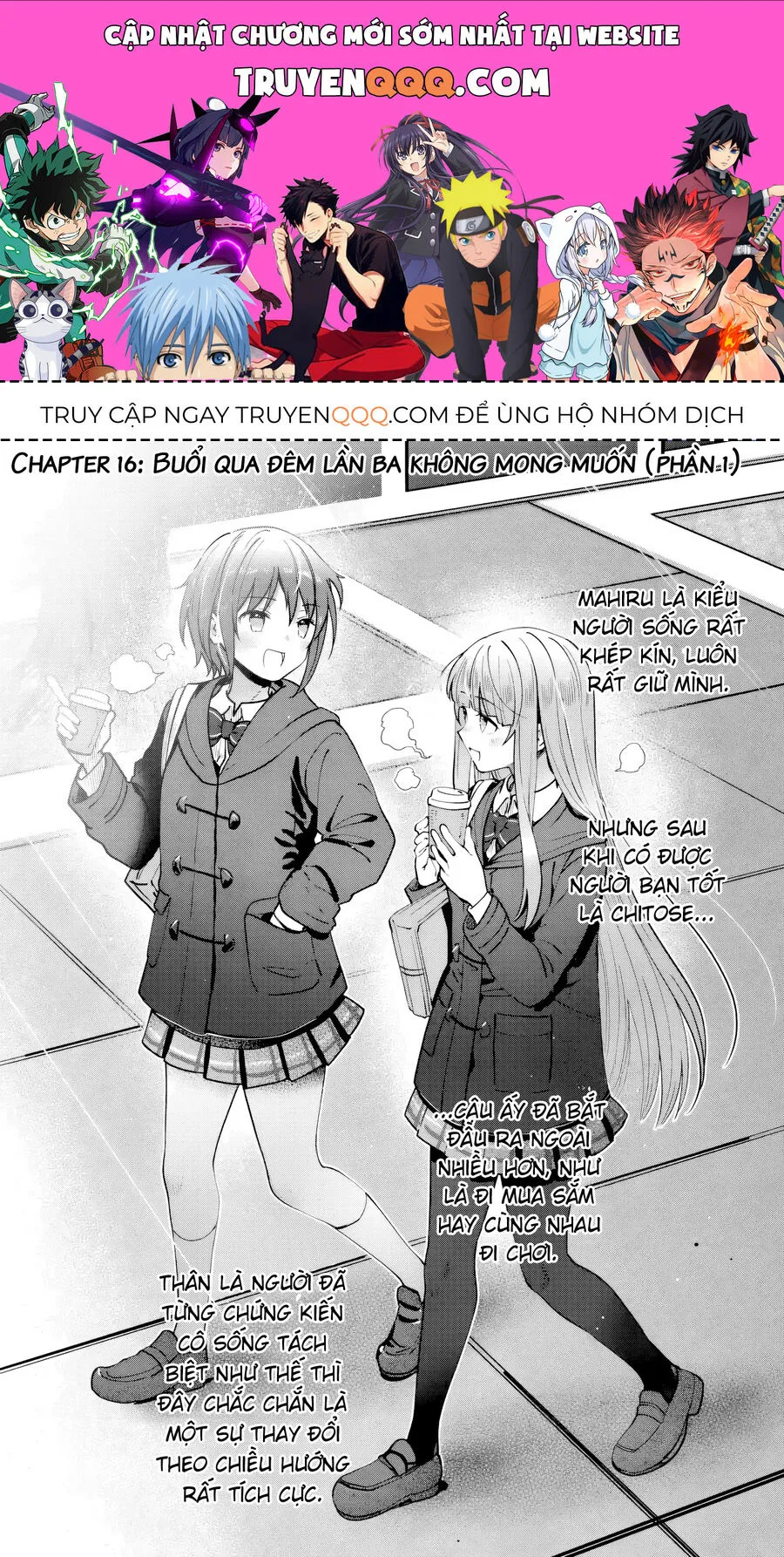 Trang 2