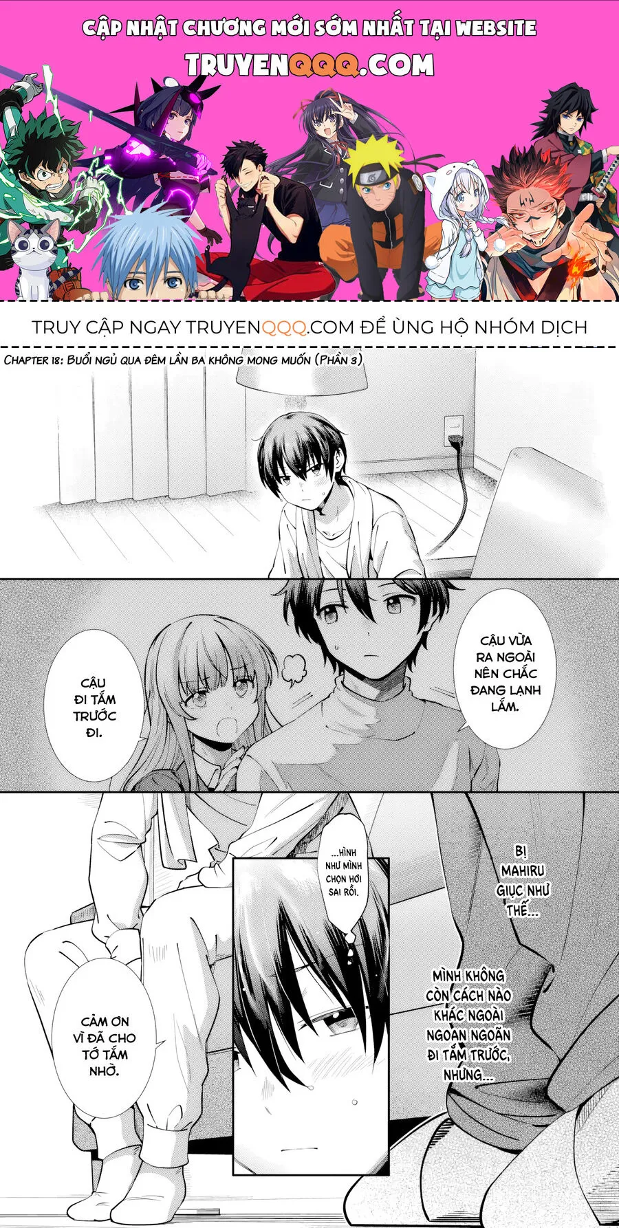 Trang 2